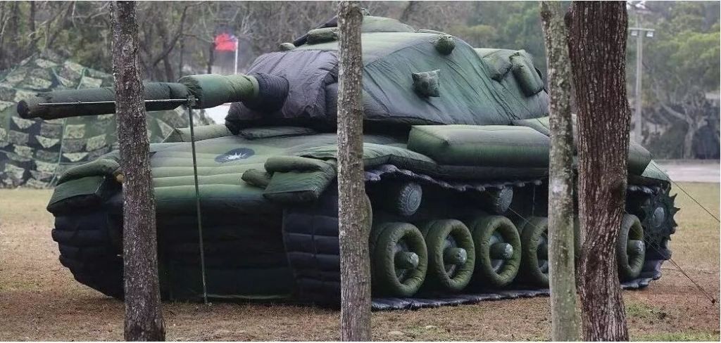 阿瓦提军用充气坦克